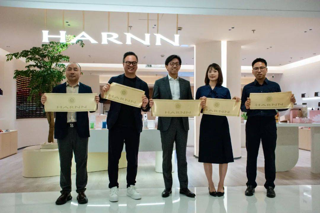 HARNN打造中国线下零售新物种电子pg游戏“SPA+零售”泰国(图9)