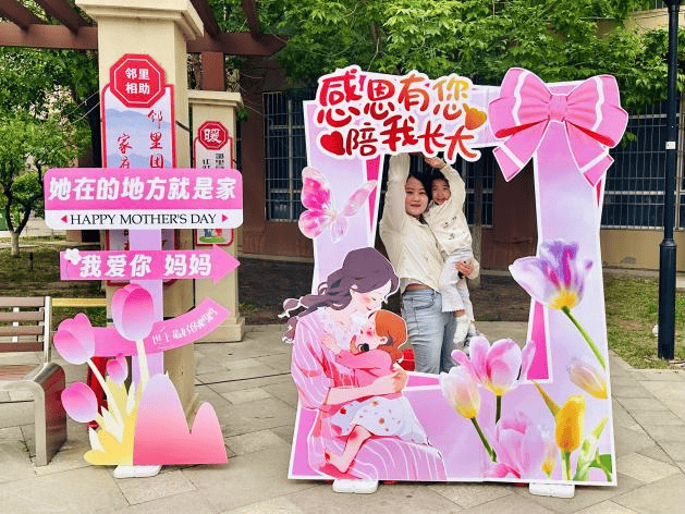 “温情‘集’聚爱意满溢”亲子市集活动pg电子网站海滨街爱国社区妇联举办(图1)