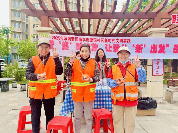 “温情‘集’聚爱意满溢”亲子市集活动pg电子网站海滨街爱国社区妇联举办(图3)