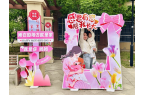“温情‘集’聚爱意满溢”亲子市集活动pg
