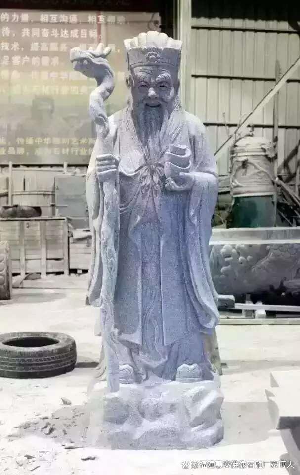 雕土地公在园林中的摆放讲究pg电子模拟器免费试玩石(图1)